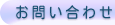 ₢킹