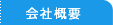 ЊTv